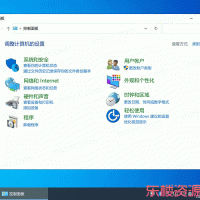 不忘初心 Windows10 1909 19H2 18363.2274 纯净 精简 无更新