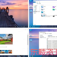 不忘初心 Windows10 22H2 19045.2846 x64 无更新 精简 美化 太阳谷 ...