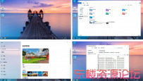 不忘初心 Windows10 22H2 19045.2846 x64 无更新 精简 美化 太阳谷 ...