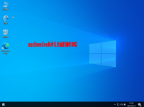 WIN10MSDN微软原版ISO镜像简体中文版合集
